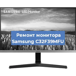 Замена конденсаторов на мониторе Samsung C32F39MFU в Самаре